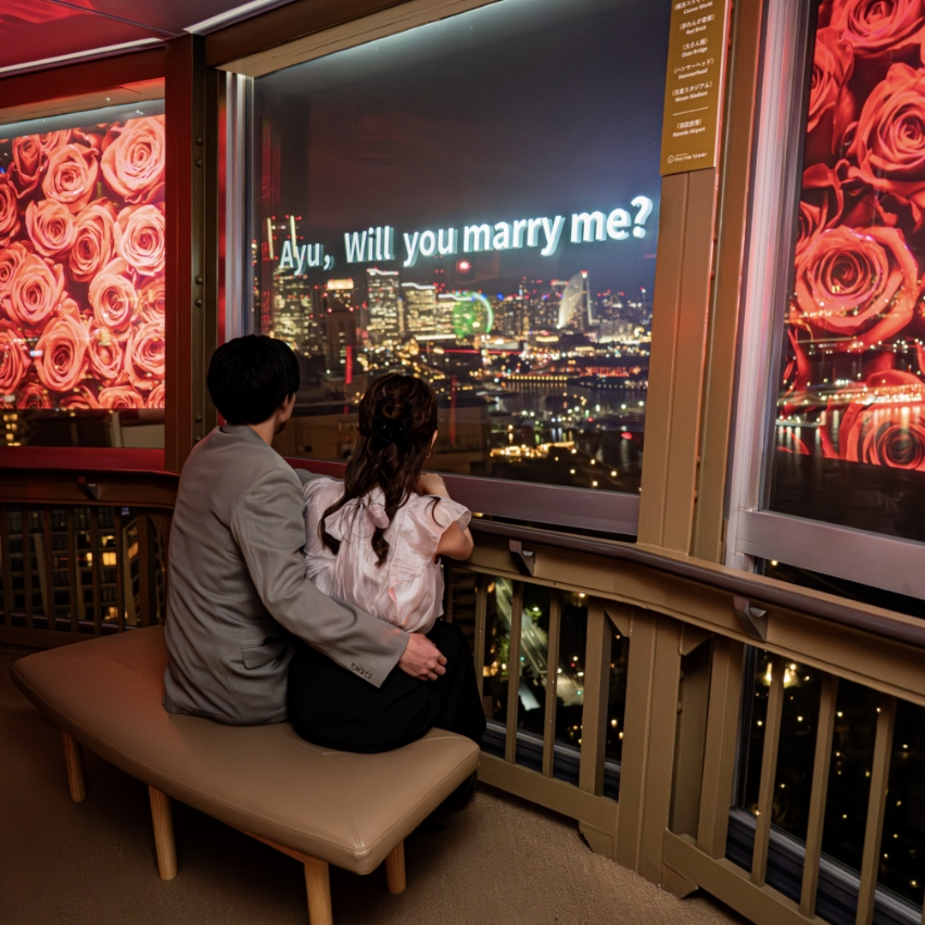 PLAN3「TOWER×NIGHT VIEW」