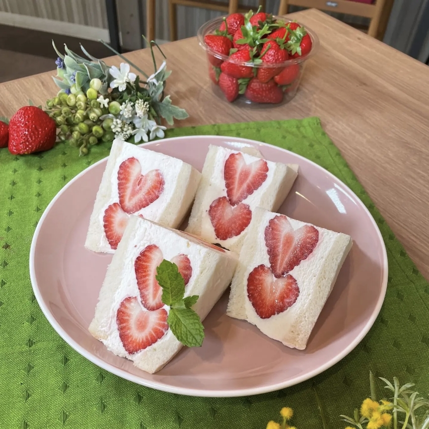 2. 横浜ストロベリーパーク