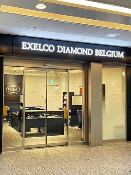 【エクセルコ ダイヤモンド 横浜ランドマークプラザ店】約700種類の婚約指輪と結婚指輪のデザインをご用意