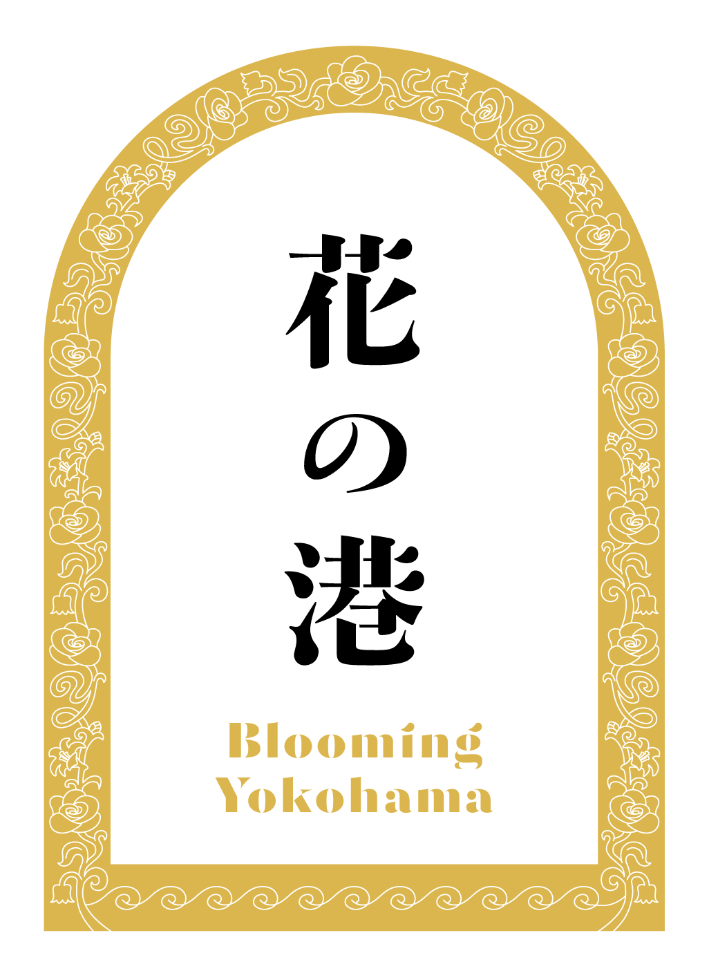Logo_hananominato