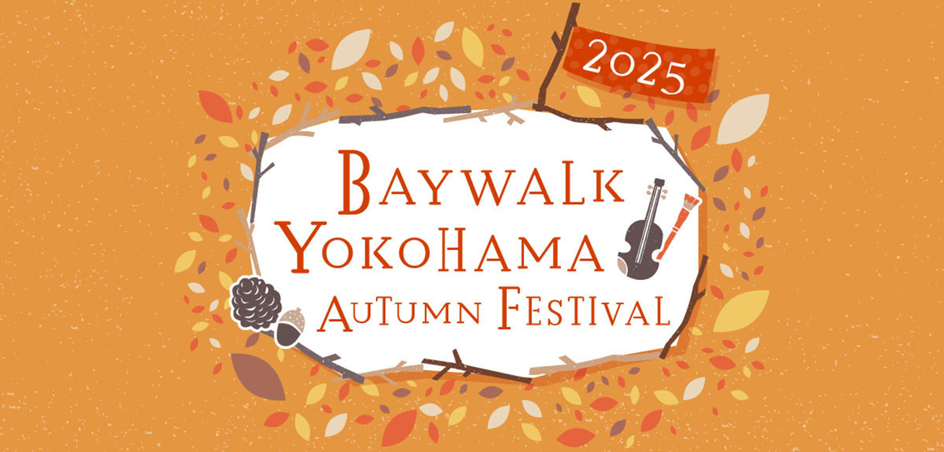 BAYWALK YOKOHAMA AUTUMN FESTIVAL 2025