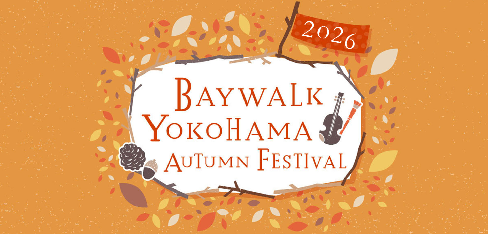 BAYWALK YOKOHAMA AUTUMN FESTIVAL 2026