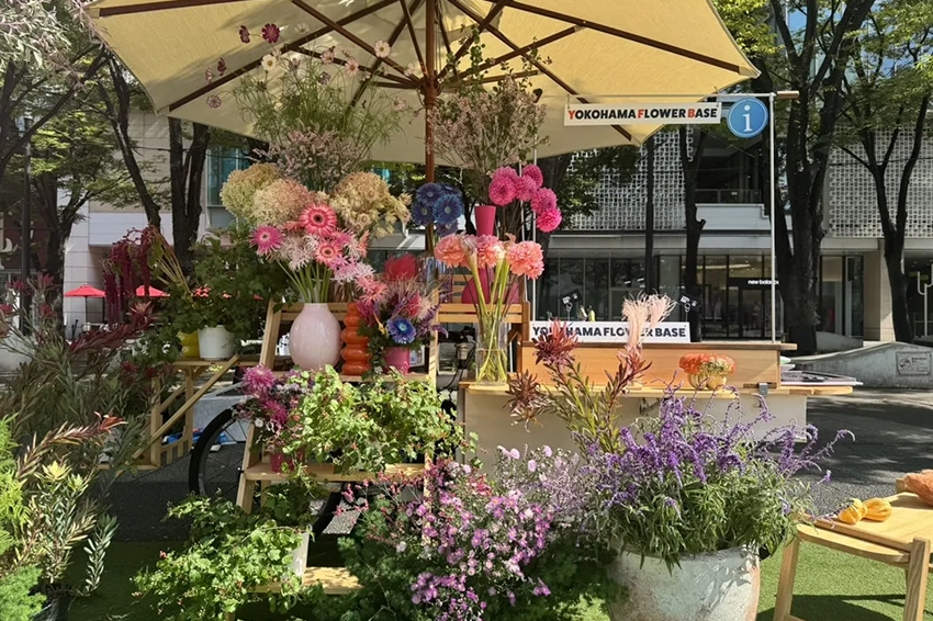 YOKOHAMA FLOWER BASE