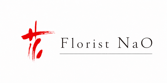 Florist NaO