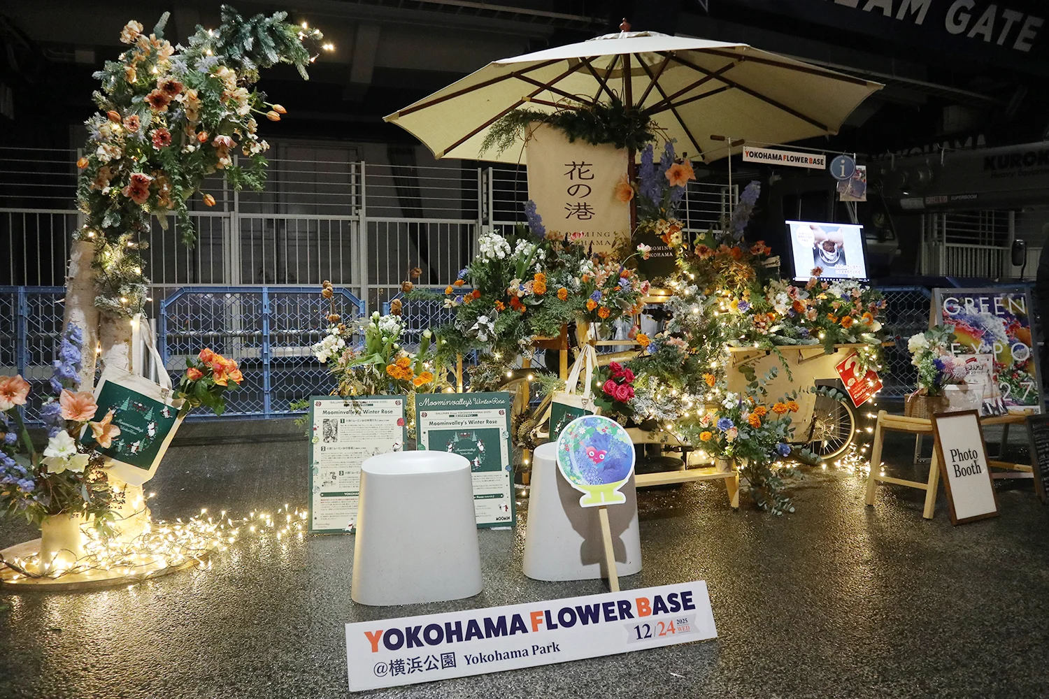 Flowers by Atelier Jei ＠BALLPARK Xmas YOKOHAMA KANNAI 2025