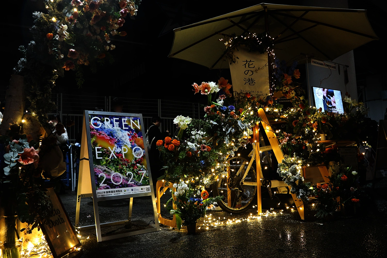 Flowers by Atelier Jei ＠BALLPARK Xmas YOKOHAMA KANNAI 2025