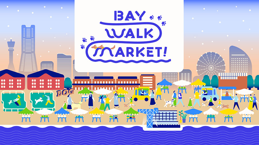 BAY WALK MARKET 2025