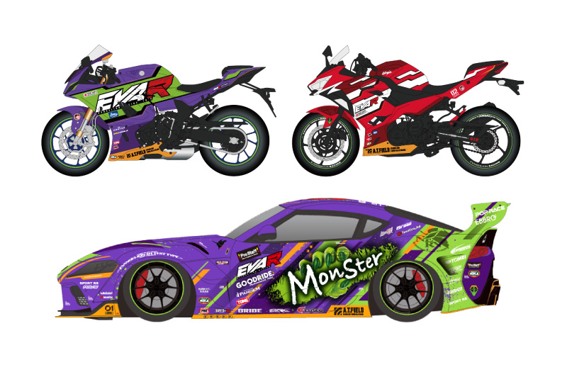 『エヴァンゲリオン』レーシングイメージ