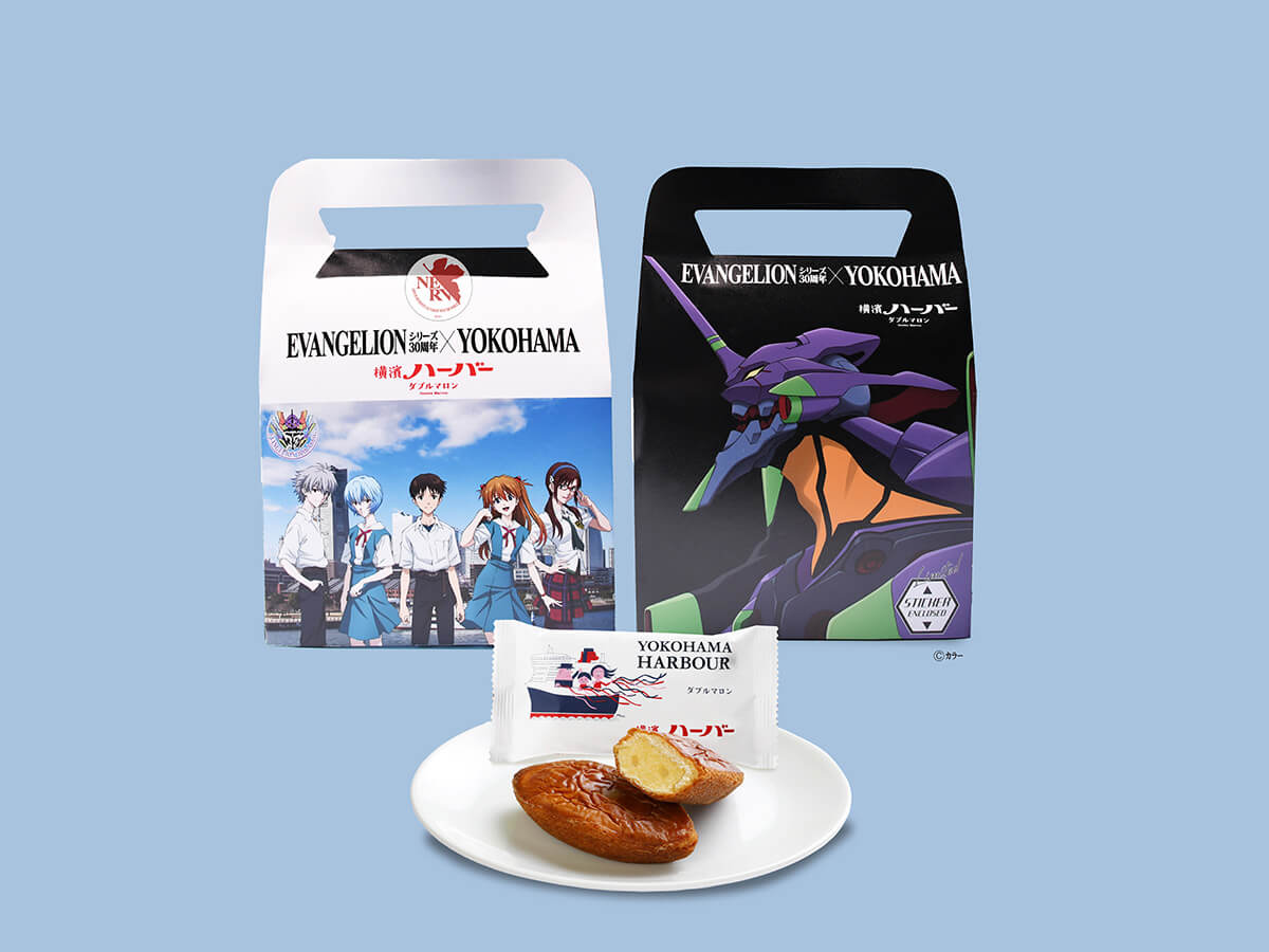 ありあけハーバー『エヴァンゲリオン』コラボレーション限定パッケージ