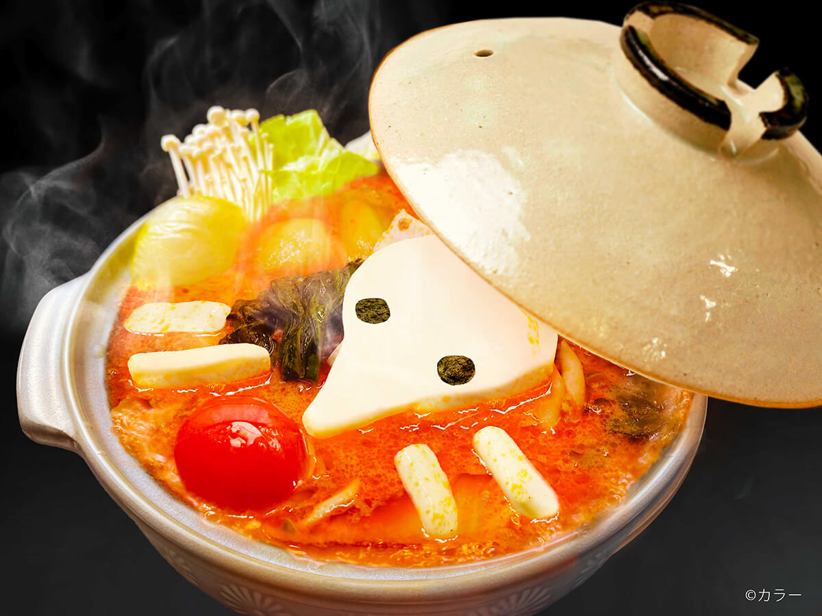 横浜赤レンガ倉庫『酒処 鍋小屋 2026 supported by ダイショー』『エヴァンゲリオン』コラボ鍋