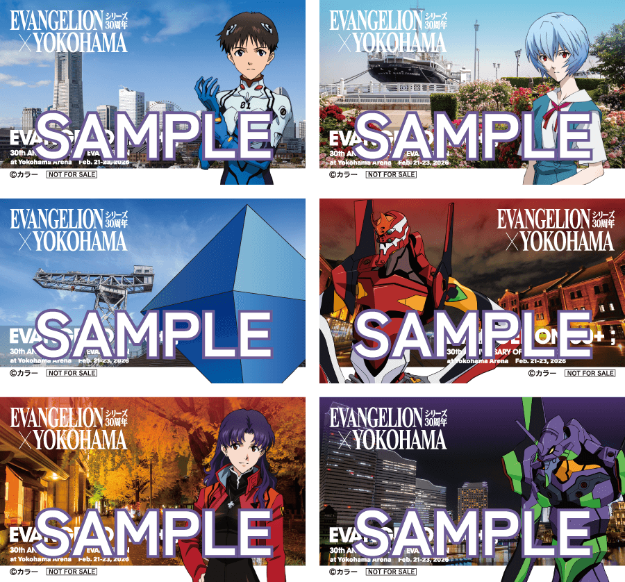 『エヴァンゲリオン』オリジナルステッカー サンプル
