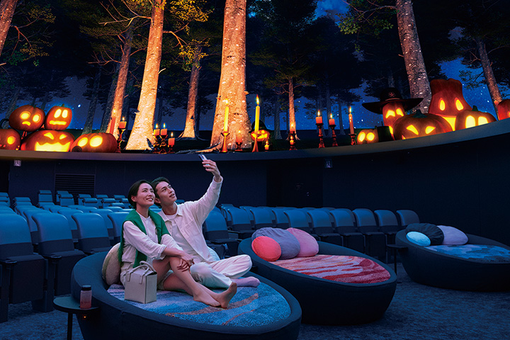 コニカミノルタプラネタリアYOKOHAMA「ハロウィンウェルカムドーム」