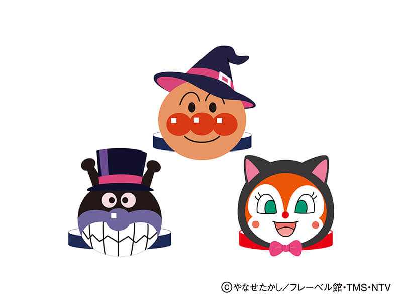 横浜アンパンマンこどもミュージアム「ハロウィーンイベント」