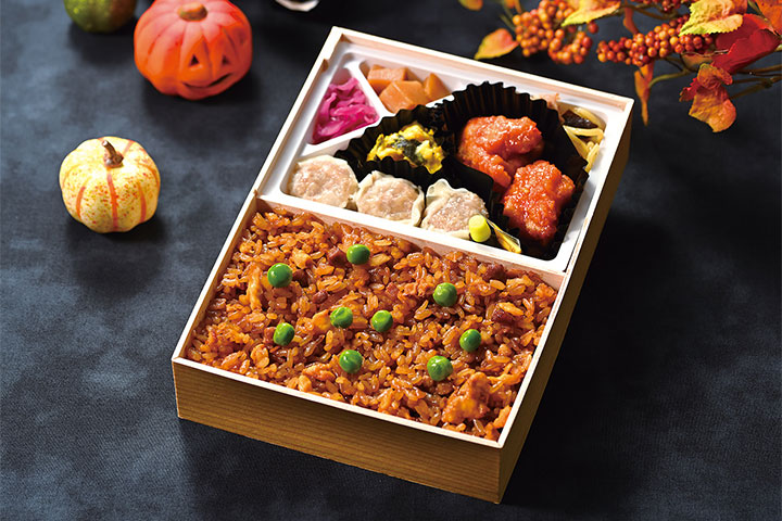 崎陽軒「ハロウィンシリーズ」