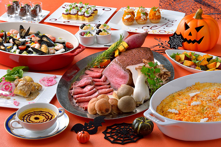 横浜桜木町ワシントンホテル 「秋のランチビュッフェ～秋の味覚・ハロウィン～」