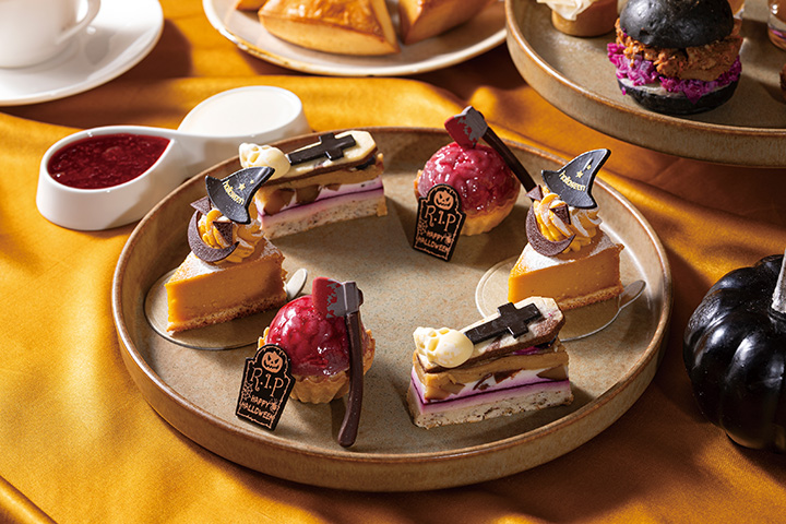 ローズホテル横浜「ハロウィンアフタヌーンティー」
