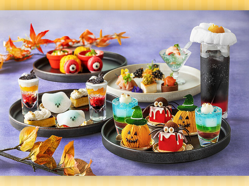 新横浜プリンスホテル「ハロウィーンアフタヌーンティー」