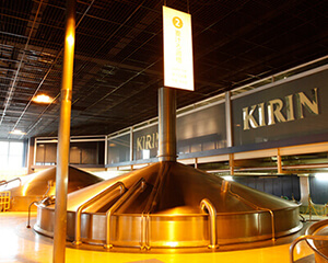  キリンビール横浜工場
