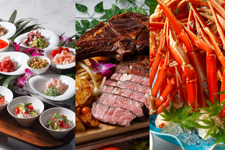 THE KAHALA HOTEL & RESORT YOKOHAMA