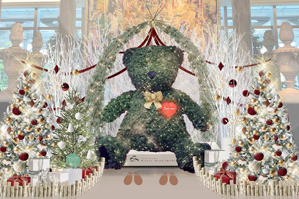 横浜ロイヤルパークホテル クリスマスイルミネーション2023