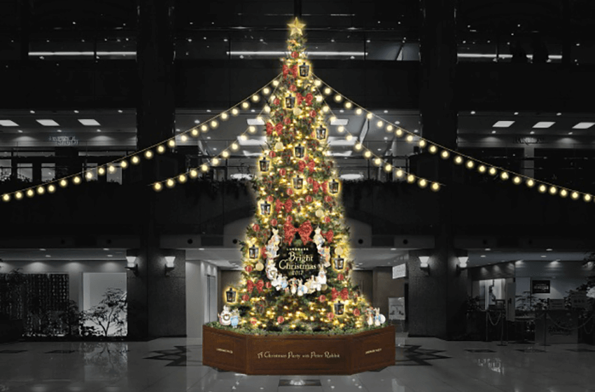 横浜ランドマークタワー「Landmark Bright Christmas 2017 ～あなたとピーターラビットのクリスマスパーティー～」