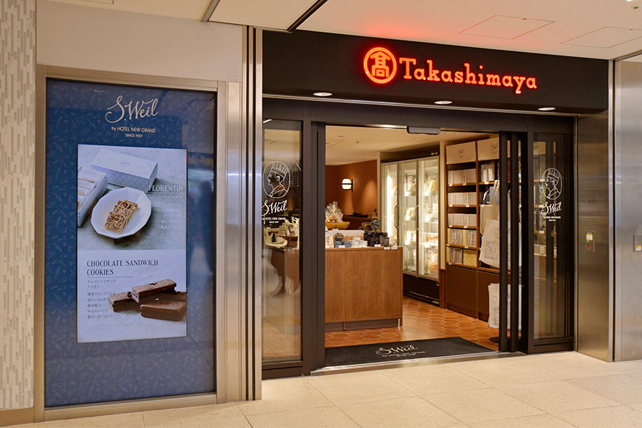 横浜髙島屋 S.Weil by HOTEL NEW GRAND横浜髙島屋店 外観