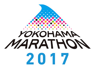 横浜マラソン2017 ロゴ
