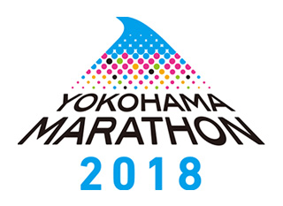 横浜マラソン2018 ロゴ