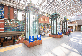 横浜駅東口地下街ポルタ