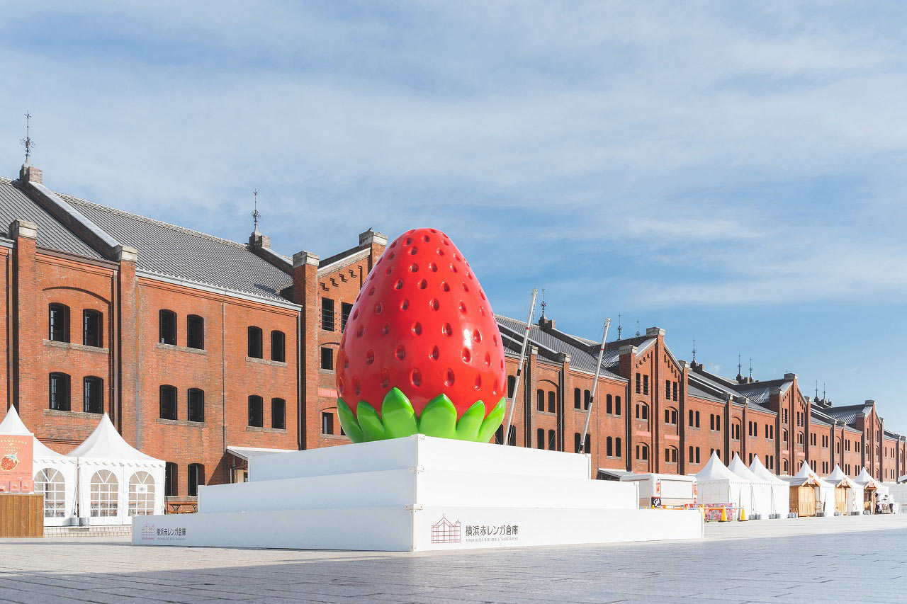 横浜赤レンガ倉庫「Yokohama Strawberry Festival 2026」