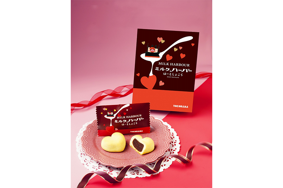 ありあけ「ミルクハーバー はーとしょこら」