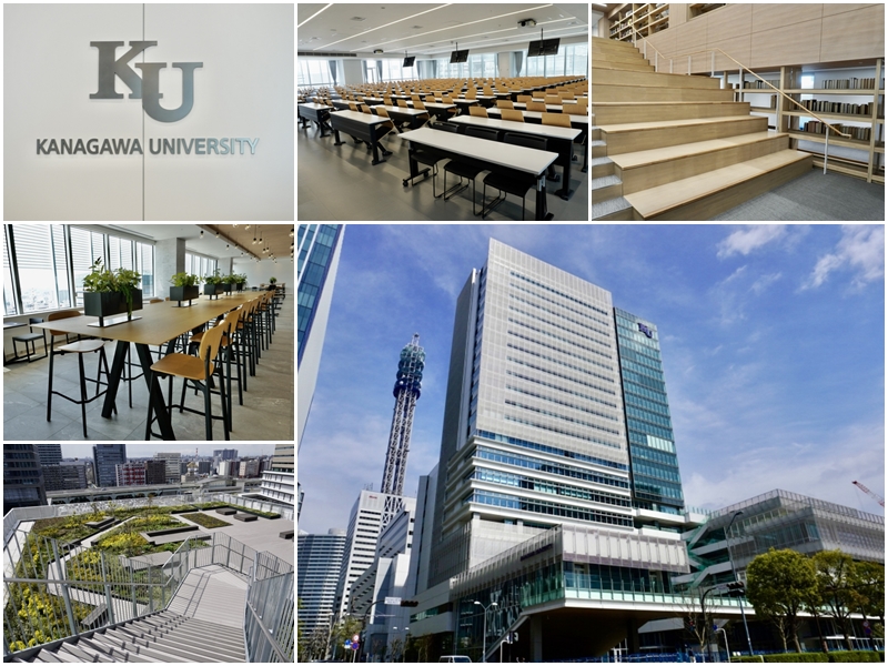 2021年4月開校！　神奈川大学みなとみらいキャンパスのここに注目！