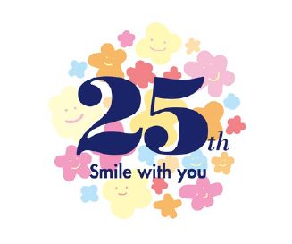 横浜ベイホテル東急は2022年に開業25周年！　「Smile with you！」をテーマに開催する開業記念企画をご紹介！
