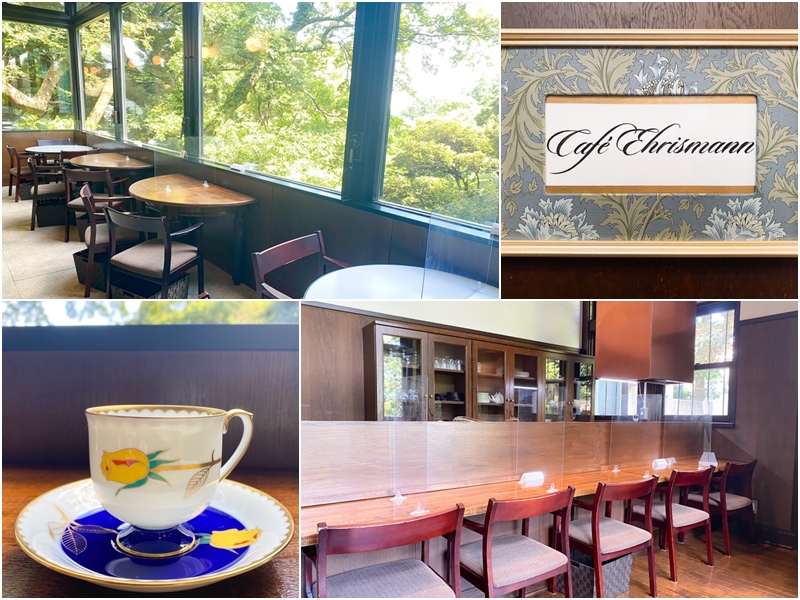 異国情緒あふれる横浜山手西洋館・エリスマン邸にカフェが新規オープン！