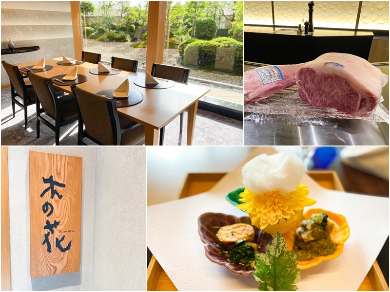 横浜ベイシェラトン日本料理「木の花」が全面洋個室化！　日本庭園を眺めながら食事を楽しむ贅沢なプライベート空間