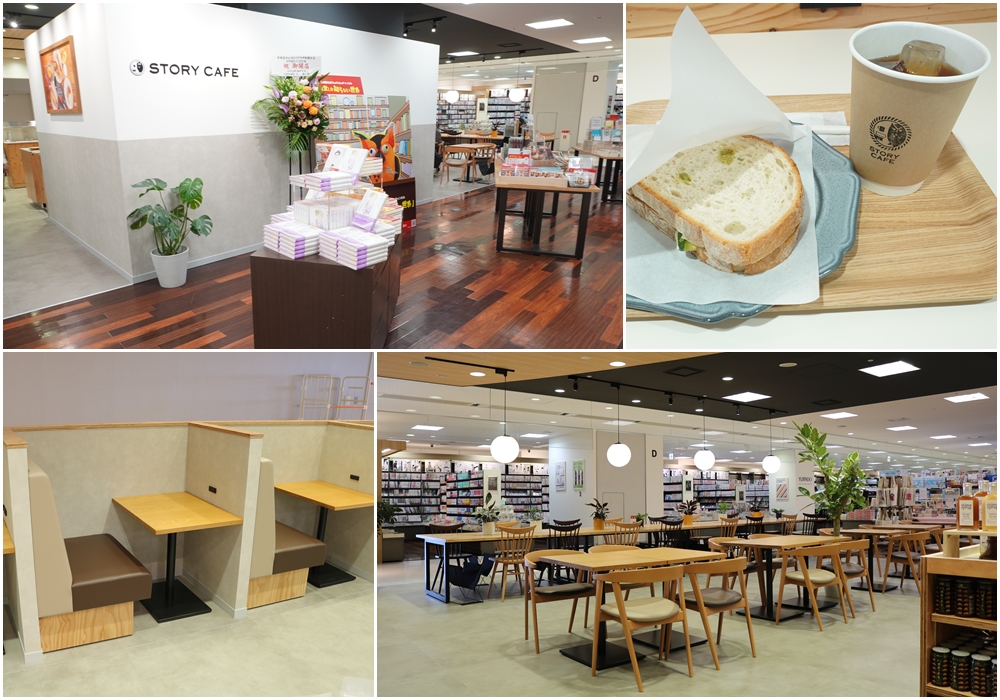 新横浜駅直結！　電源・無料wi-fi利用可能でこだわりのメニューを味わえるカフェ「有隣堂キュービックプラザ新横浜店STORY CAFE」オープン