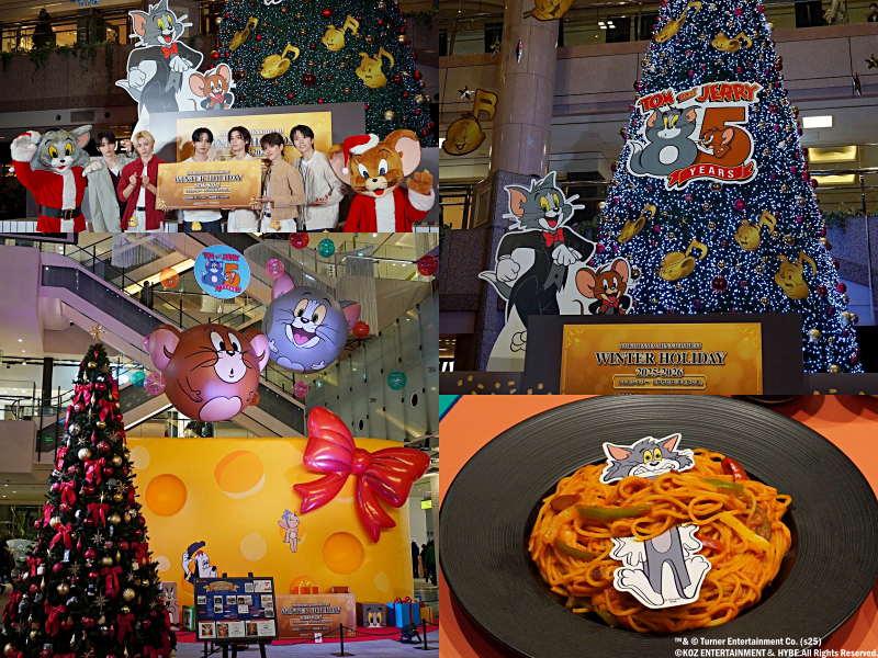 横浜・みなとみらいがトムとジェリー一色に!クリスマスツリーが11/11(火)から点灯