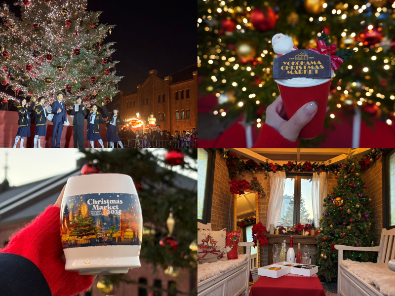 横浜赤レンガ倉庫 クリスマスマーケット12/25(木)まで開催！輝くツリーと新エリアで魅力倍増！