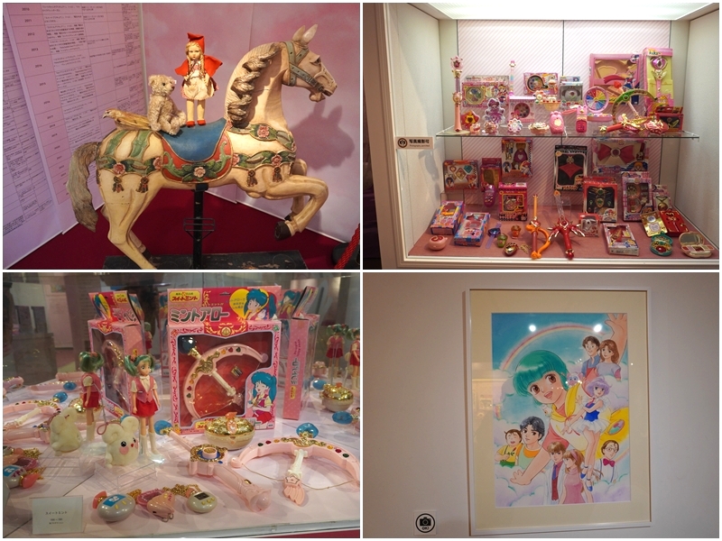 横浜人形の家「魔法少女の軌跡」展で、世代や国を超えた「魔法少女」の華麗なる変身と進化に迫る！