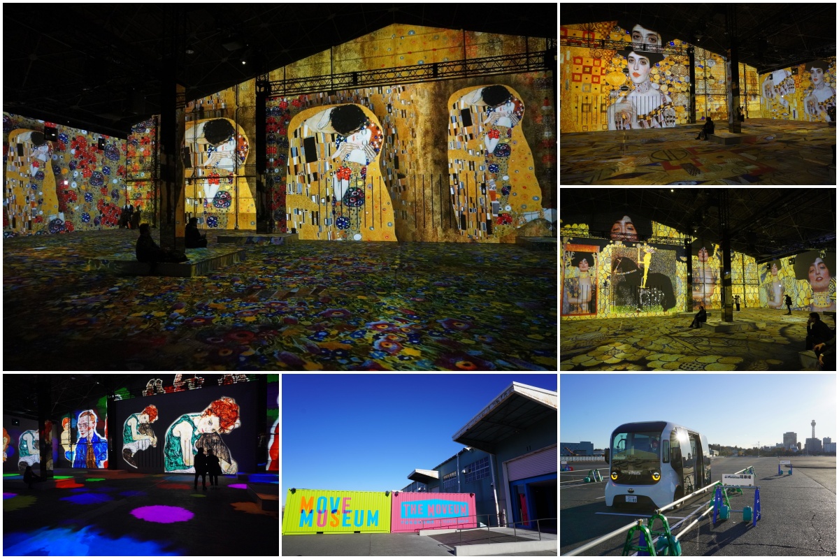 山下ふ頭にアートイベント登場！最先端の&rdquo;MOVE&rdquo;体験施設「THE MOVEUM YOKOHAMA」12/20(土)オープン