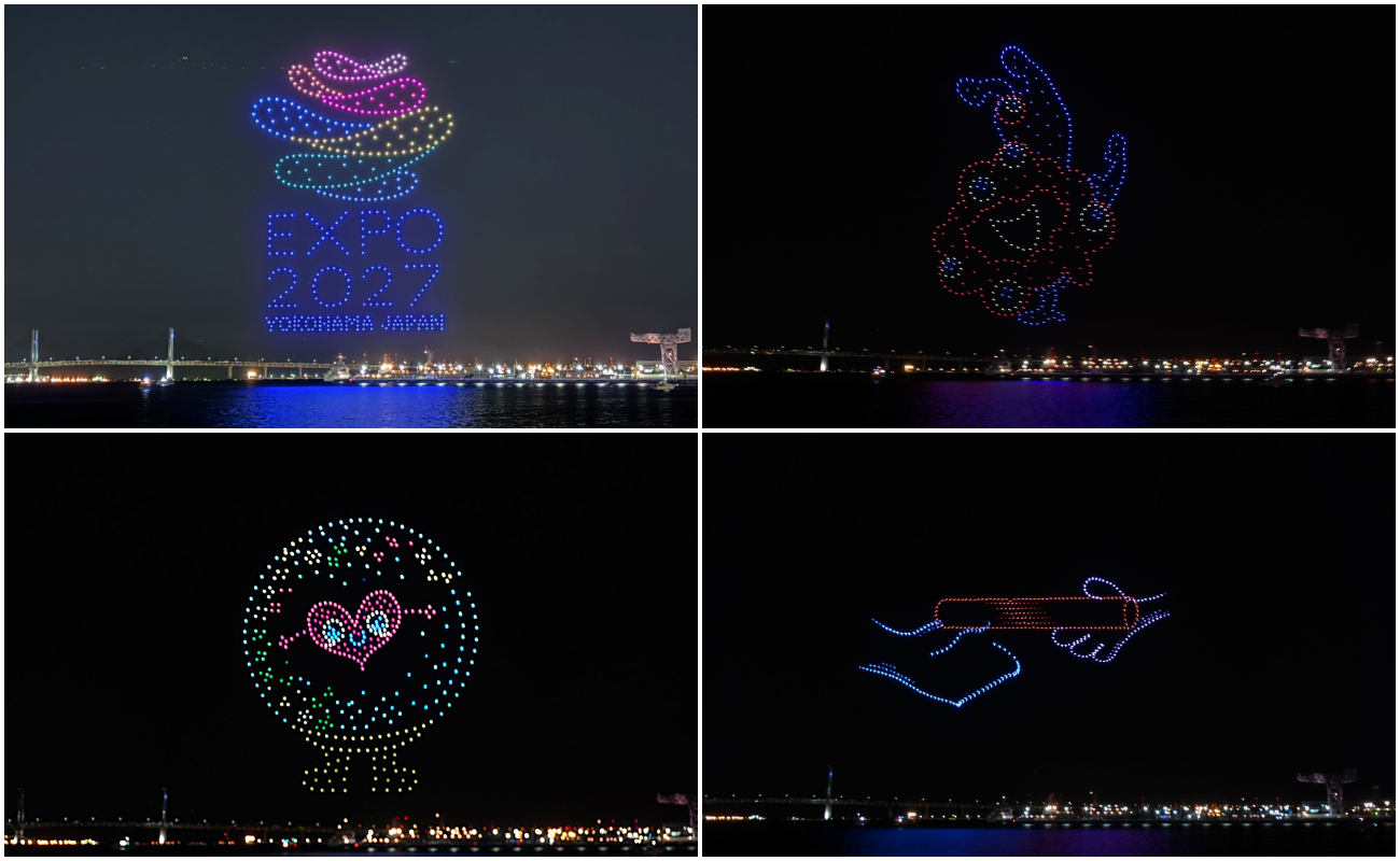 横浜・臨港パークでドローンショーが3/12(木)に開催！GREEN &times; EXPO 2027開催まであと1年に合わせ「トゥンクトゥンク」も登場