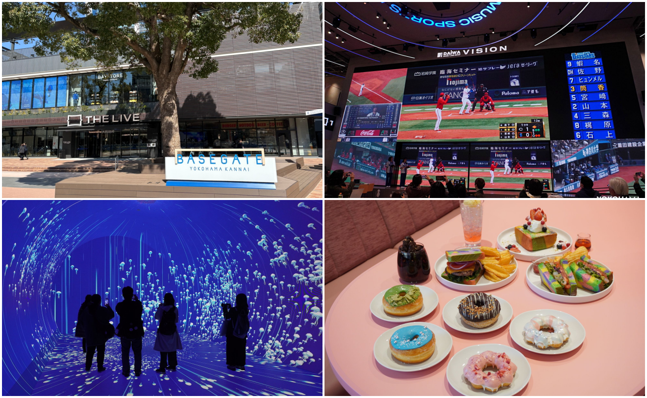 BASEGATE横浜関内 グルメ・エンタメ・ホテル・ワークが融合した“新しい横浜の玄関口” 3/19(木)開業!見どころを徹底解剖