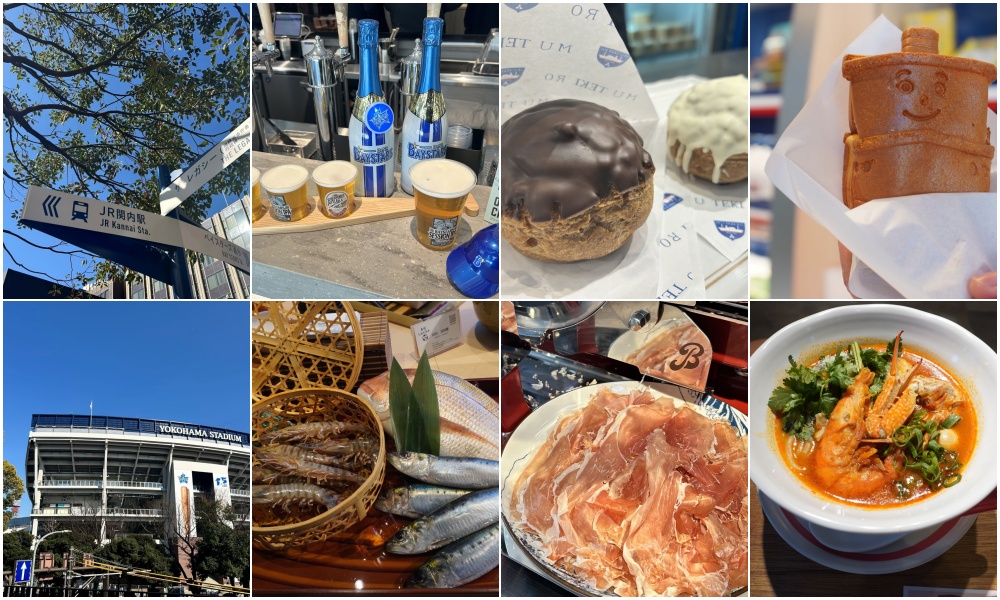 話題の新スポット！BASEGATE（ベースゲート）横浜関内　ここだけは押さえたい「注目グルメ」