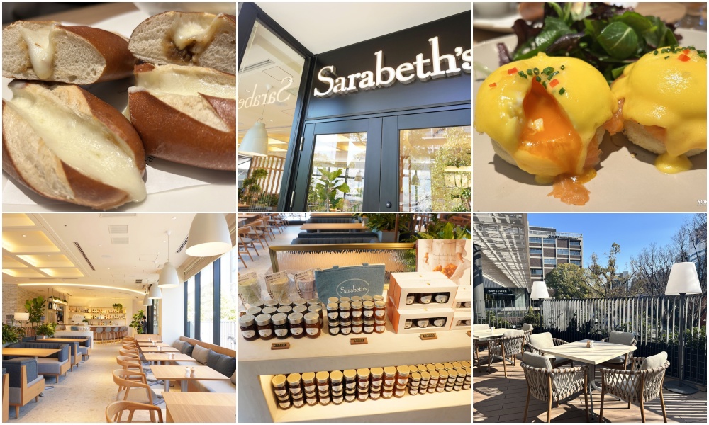 「朝食の女王」サラベスが横浜に初登場！朝から夜まで使える関内の新定番［ベースゲート横浜関内］