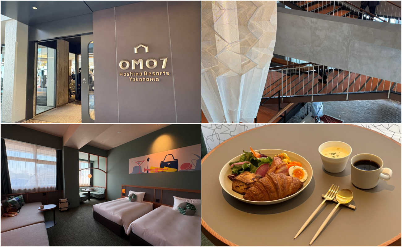 横浜・関内に新たなホテルが誕生！OMO7横浜が4/21(火)にオープン！