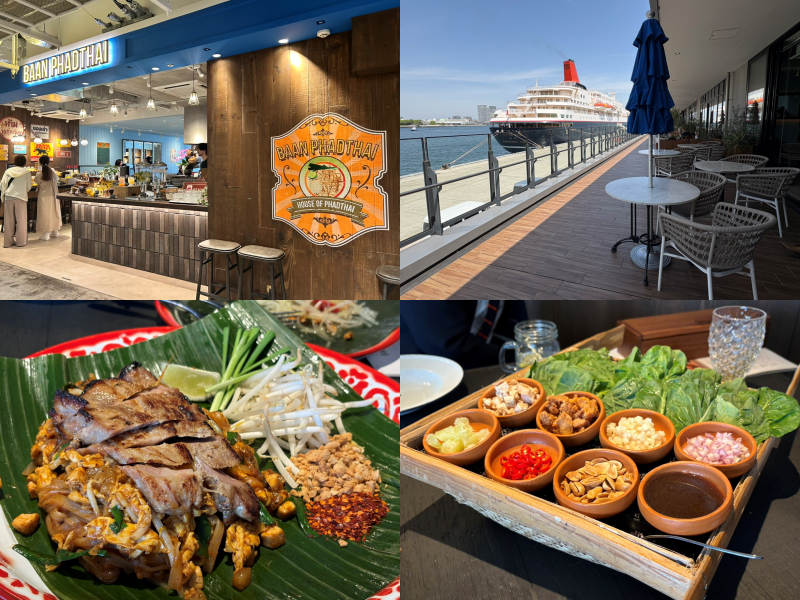 【みなとみらい最新グルメ】横浜ハンマーヘッドにパッタイ専門店が日本初上陸！ミシュラン常連パッタイ専門店バーン・パッタイ4/20(月)オープン