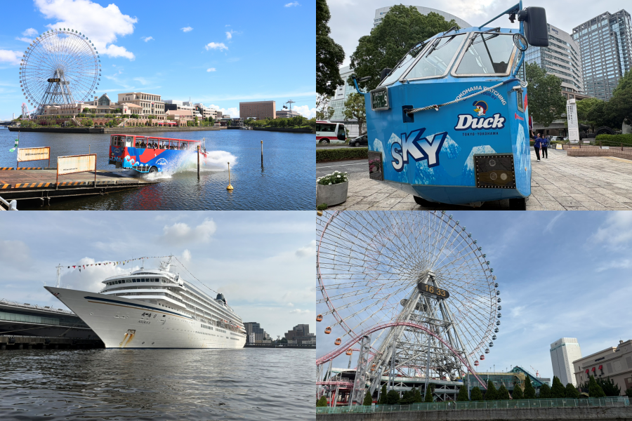 横浜の魅力をまるっと体験！水陸両用バス「スカイダック」体験レポート