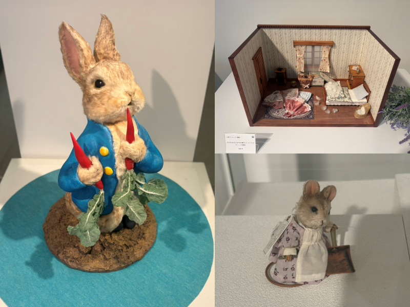 横浜人形の家でピーターラビット™の世界を楽しむ。企画展「ドールハウスとミニチュアフードで楽しむ ピーターラビット™と仲間たちのおはなし」開催中!