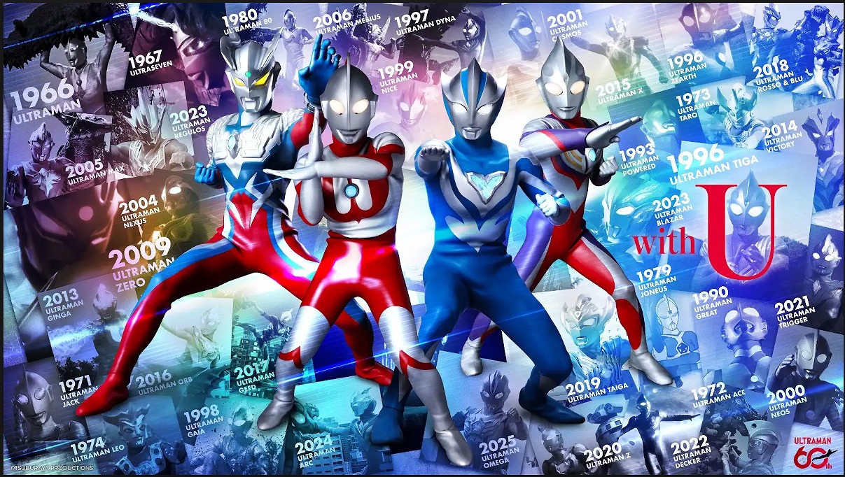 ウルトラマン60周年！横浜で楽しめるウルトラマンシリーズのイベント＆商品まとめ