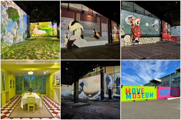 海辺のアートミュージアム「THE MOVEUM YOKOHAMA(ザ・ムービアム ヨコハマ)」新コンテンツ モネと浮世絵10/24(土)開幕!